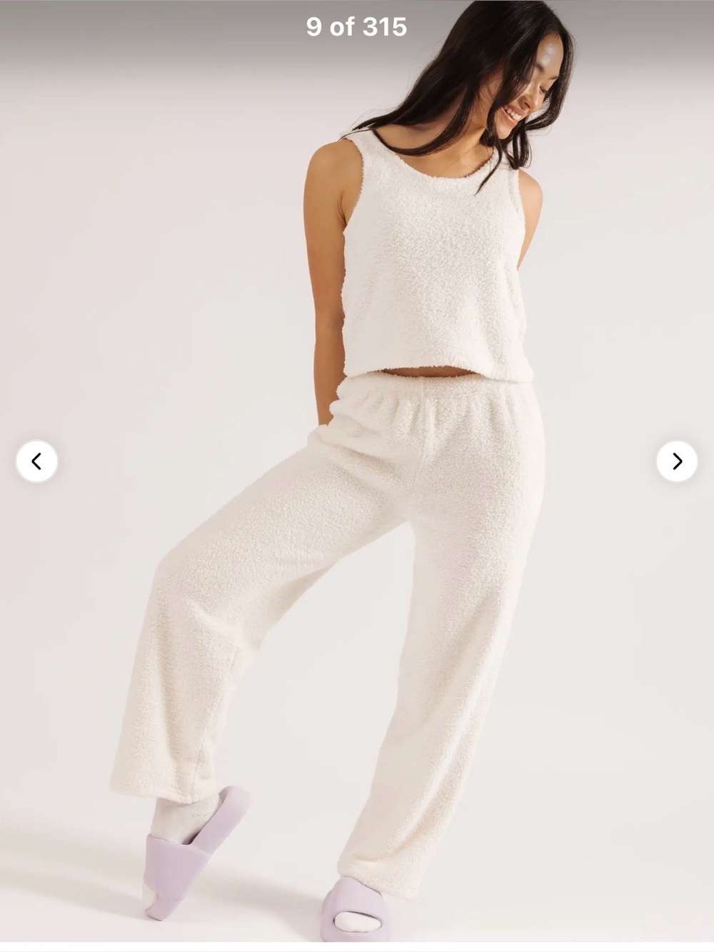 Mellow Cream Wide-Leg Knit Pants & Tank Set ptp 23 waist 21